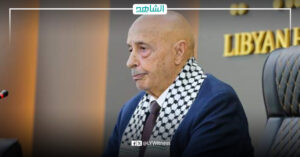 البرلمان الليبي يرد على المجلس الرئاسي بشأن قانون المحكمة الدستورية العليا