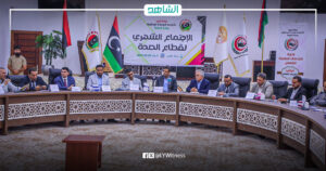 وزير الصحة: ميزانية المؤسسات الصحية في ليبيا لا تقدم خدمات عالية الجودة