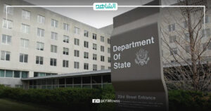 في تقريرها لعام 2024.. الخارجية الأمريكية تنتقد غياب الشفافية في إدارة الأموال بليبيا