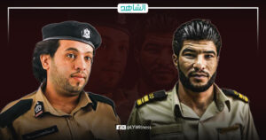 “البيدجا” قتل و”الفأر” في المصيدة.. ميليشيات غرب ليبيا تأكل نفسها