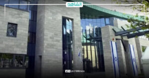 اعتقال ليبي خطط للهجوم على السفارة الإسرائيلية في برلين