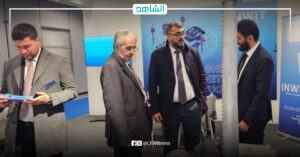 وزارة الحكم المحلي الليبية: نسعى لتعزيز الشراكات مع رواد الذكاء الصناعي
