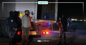ليبيا.. الأمن يضبط تشكيل عصابي قبل تهريبه 14 مليون دولار