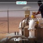 جهاز النهر الصناعي