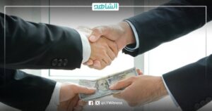 470 قضية لمخالفات مالية وإدارية خلال 2023.. متى ينتهي الفساد في ليبيا؟