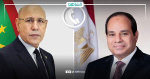 السيسي والرئيس الموريتاني يؤكدان حرصهما على وحدة وسيادة ليبيا