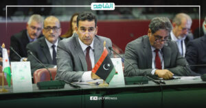 بمشاركة ليبية.. الأوضاع في فلسطين على جدول أعمال جمعية الاتحاد البرلماني الدولي