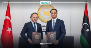 صندوق التنمية يتعاقد مع شركة تركية لتنفيذ مشاريع في بنغازي وسلوق