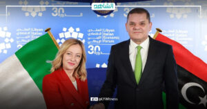 حكومة الوحدة تعلن بدء تفعيل اتفاقية التعاون الليبية الإيطالية