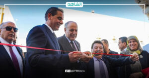 افتتاح المركز الليبي للإعلام الرقمي بمدينة بنغازي