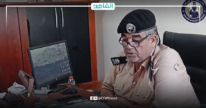 بعد قرار دمج المديريات.. مديرية أمن سبها تضم أصول “البوانيس” إليها