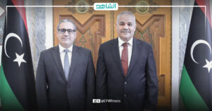 مباحثات لتعزيز التعاون الفني بين مصرف ليبيا المركزي والولايات المتحدة