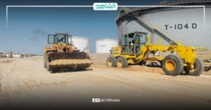 ليبيا.. “البريقة” توقع عقد امتلاك أرض مستودع طبرق مع مصلحة أملاك الدولة