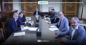 مصرف ليبيا المركزي يعلن عن إجراءات جديدة لتطوير خدمات الدفع الإلكتروني