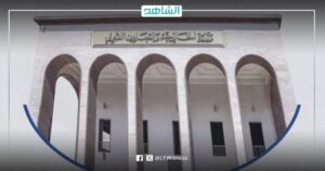 خارجية حكومة الوحدة: ملف ترسيم الحدود الليبية التونسية غير مطروح للنقاش