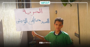 من يقف وراء اختطاف العميد مصطفى الوحيشي في طرابلس؟