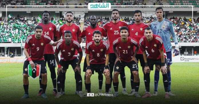 منتخب ليبيا