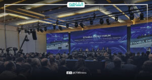 وزير النفط الليبي يشارك في منتدى إسطنبول الأول للطاقة
