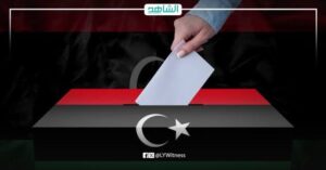 عمداء 98 بلدية يتمسكون بإجراء الانتخابات المحلية في موعدها
