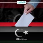 الانتخابات الليبية