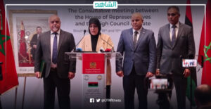 أعضاء مجلسي النواب والدولة الليبيان يتفقون على تشكيل سلطة تنفيذية جديدة