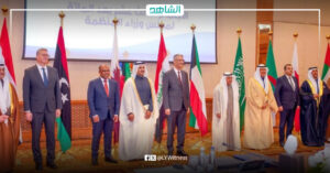 ليبيا تشارك في وزراء منظمة الأقطار العربية المصدرة للبترول بالكويت