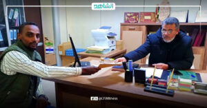 حكومة الوحدة تسلم مخصصات مالية لفروع الشؤون الاجتماعية بالمنطقة الجنوبية