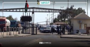 تونس: إنجاز 80% من أعمال تطوير معبر ذهيبة الحدودي مع ليبيا