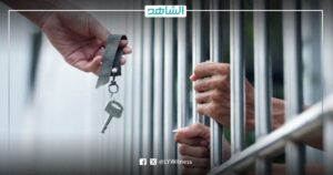 كيف نجحت الجهود الدبلوماسية في دفع إيطاليا لنقل السجناء الليبيين لوطنهم؟