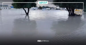 ليبيا.. طرق وشوارع مصراتة تغرق في مياه الأمطار