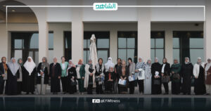 البعثة الأممية تستضيف جلسة تشاورية بطرابلس حول تعزيز المشاركة السياسية للمرأة