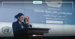 خوري: المرأة الليبية جزءاً لا يتجزأ من أي عملية سياسية تيسرها الأمم المتحدة