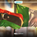 علم ليبيا وإيطاليا