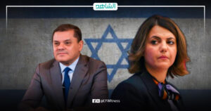 تنسيقية الأحزاب: من حق الليبيين التظاهر ضد التطبيع مع إسرائيل ومحاسبة المتورطين