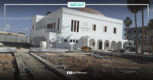 ليبيا.. صندوق إعمار درنة يكثف جهوده لصيانة مكتبة الملك إدريس الأول