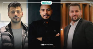 إطلاق سراح المعتقلين في المظاهرات المطالبة بإسقاط حكومة دبيبة