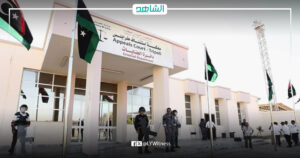 محكمة استئناف طرابلس تعاقب 9 متهمين بتعدين العملات المشفرة بالسجن 3 سنوات
