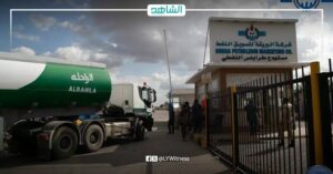 ليبيا.. شركة البريقة تعلن زيادة ضخ الغاز المسال لـ400 طن يومياً