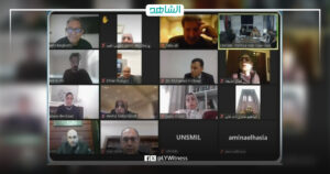 ليبيا.. البعثة الأممية تعلن استئناف اجتماعات اللجنة الاستشارية