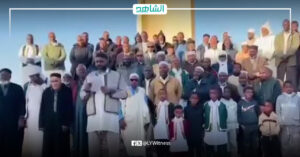 هل تتجاهل حكومة الوحدة مطالب أهالي تاورغاء؟