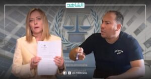 قضية أسامة نجيم تزيد الصدام بين “ميلوني” والقضاء الإيطالي