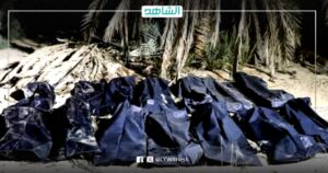 المهاجرون في ليبيا.. مقابر جماعية تكشف جرائم مروعة لعصابات التهريب