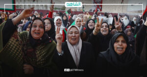 البنك الدولي: عدم الاستقرار السياسي في ليبيا فتح آفاقاً جديدة لمشاركة المرأة اقتصادياً