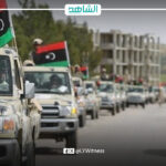 الجيش الوطني الليبي