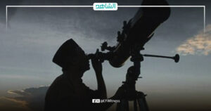 المركز الليبي للاستشعار يحدد موعد رؤية هلال رمضان في ليبيا