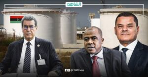 أزمة شرعية وصراع نفوذ: تداعيات الانقسام على قطاع النفط الليبي