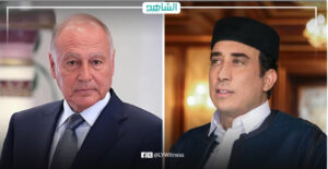 أبو الغيط يهنئ رئيس المجلس الرئاسي الليبي بحلول رمضان