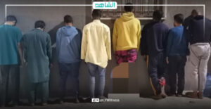 ليبيا.. الأمن يداهم وكرا للإتجار بالبشر في صبراتة