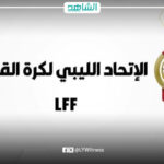 الاتحاد الليبي لكرة القدم