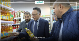 وزير الاقتصاد الليبي يتفقد الأسواق لمتابعة أسعار السلع خلال شهر رمضان